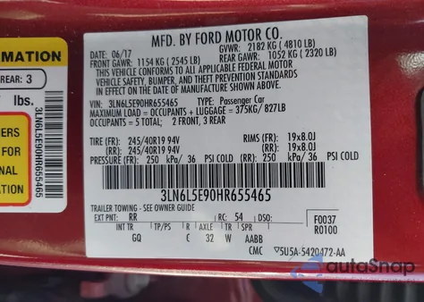 2017 Lincoln Mkz Reserve из США, поврежденный, VIN 3LN6L5E90HR655465